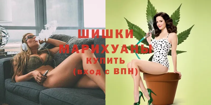 МАРИХУАНА Bruce Banner  Правдинск 